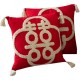 Cross-border Nordic ins botanical and floral chenille jacquard pillowcase, pastoral cushion, living room sofa decorative pillow Cross-border Nordic ins botanical and floral chenille jacquard pillowcase, pastoral cushion, living room sofa decorative pillow